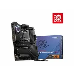 Image du produit suivant