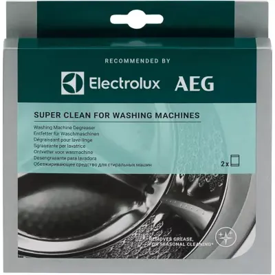 Image du produit précédent