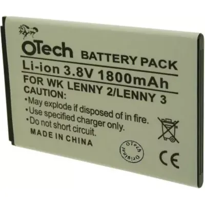 Image du produit suivant