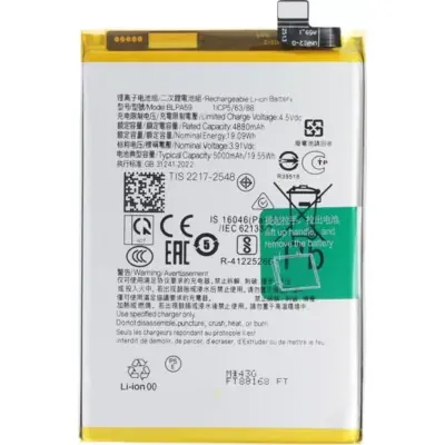 Image du produit précédent