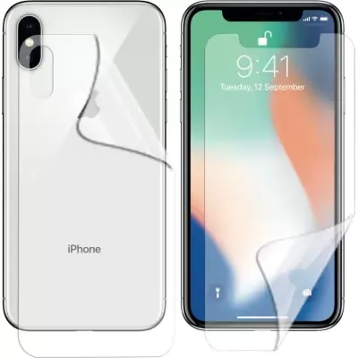 Image du produit précédent