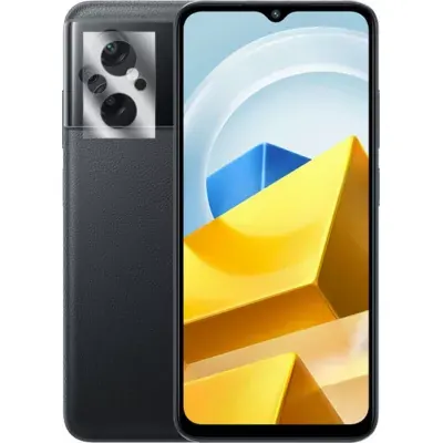 Image du produit suivant