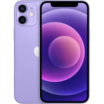Image du produit suivant