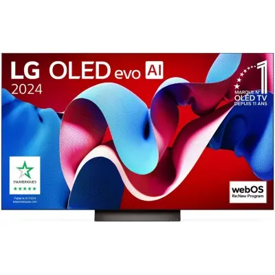 Image du produit